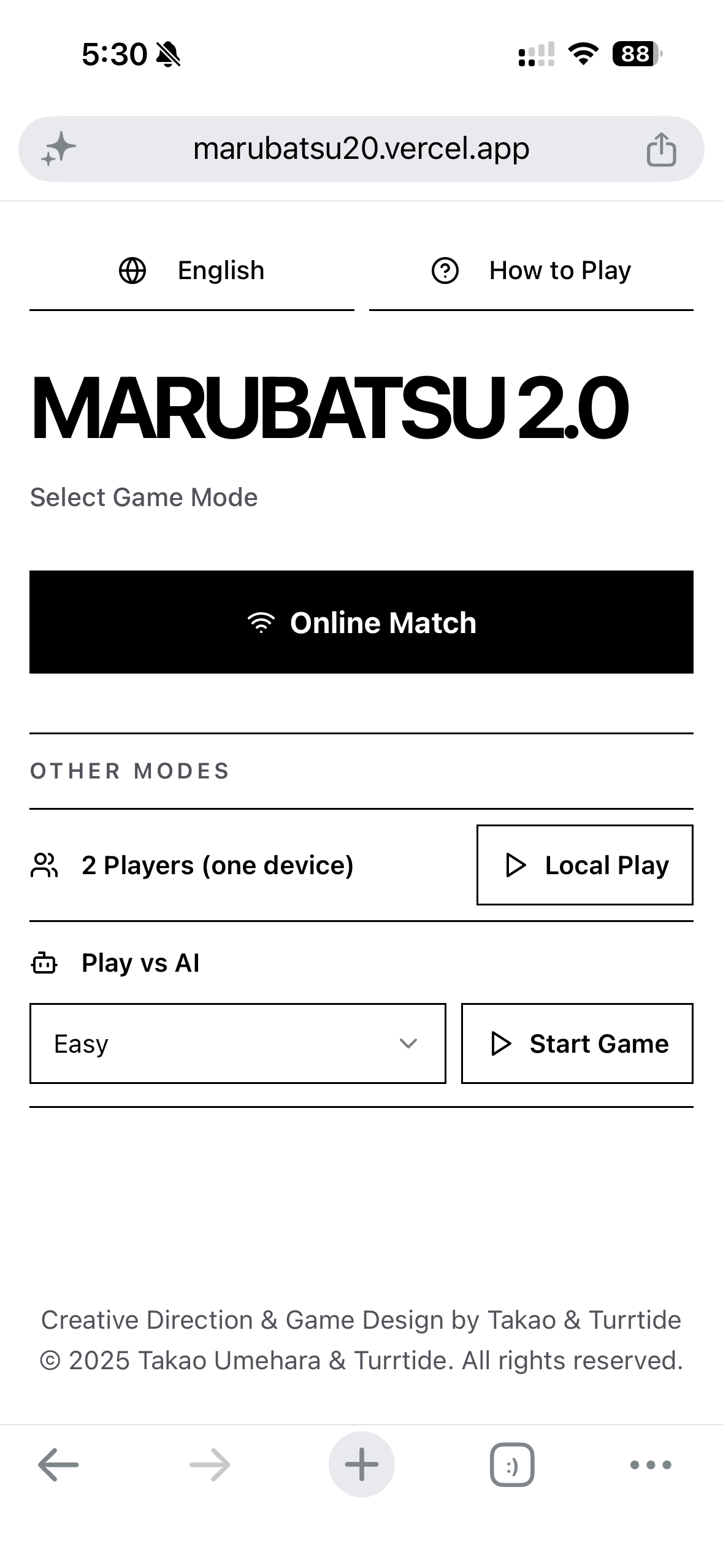 Marubatsu 2.0 mode select screen — local play, AI, or online match